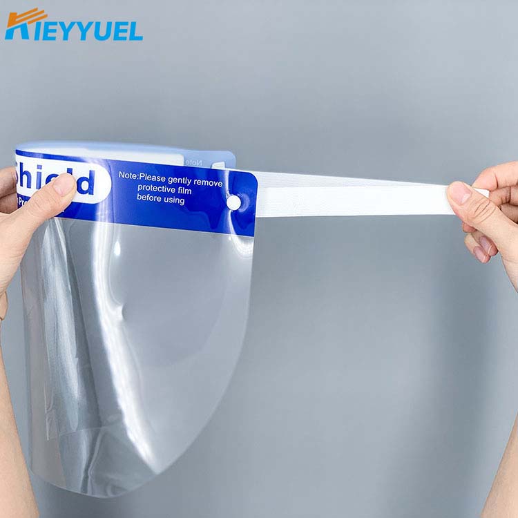 পিইটি বিচ্ছিন্নতার মুখোশ